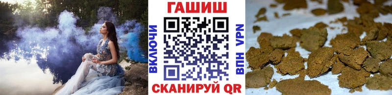 Хочу наркоту Кропоткин ГАШ  A PVP  Меф мяу мяу  COCAIN 