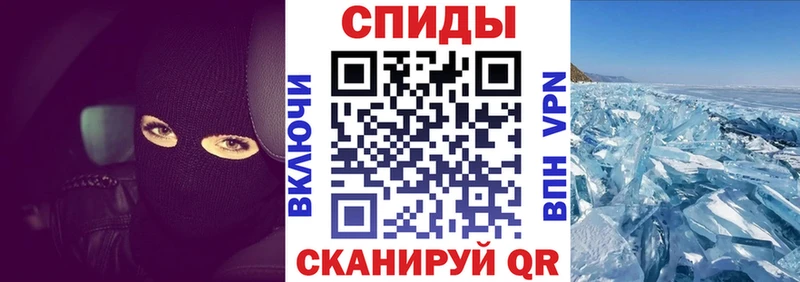 Amphetamine 98%  блэк спрут ONION  Кропоткин  наркота 