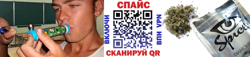 БУТИРАТ бутик  купить наркоту  Кропоткин 