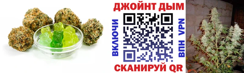 Canna-Cookies марихуана  Кропоткин 