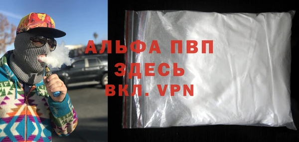 ГАЛЛЮЦИНОГЕННЫЕ ГРИБЫ Беломорск