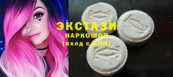 сатива Белоозёрский