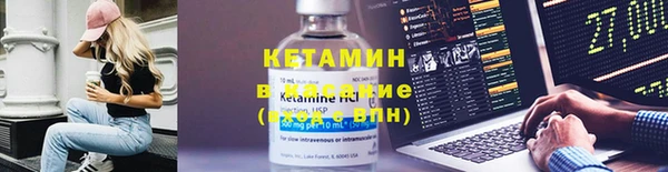 ГАЛЛЮЦИНОГЕННЫЕ ГРИБЫ Беломорск