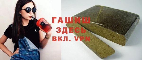 сатива Белоозёрский