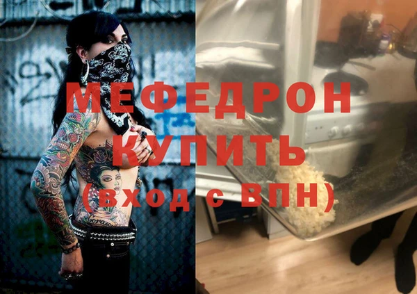 Альфа ПВП Белокуриха
