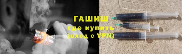 Альфа ПВП Белокуриха