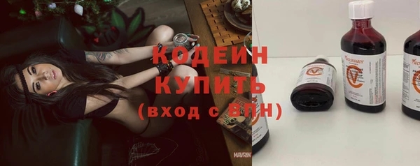 сатива Белоозёрский