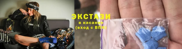 Альфа ПВП Белокуриха
