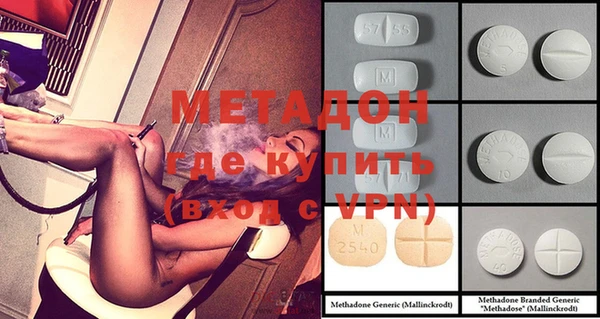 Альфа ПВП Белокуриха