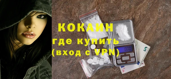 сатива Белоозёрский