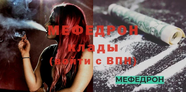 Альфа ПВП Белокуриха