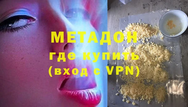 сатива Белоозёрский