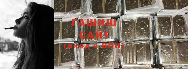 сатива Белоозёрский