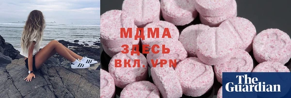 сатива Белоозёрский