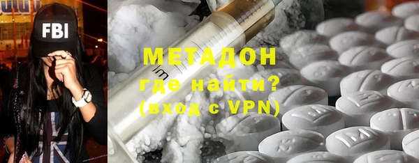 Альфа ПВП Белокуриха