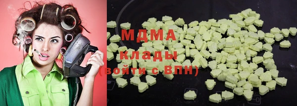 сатива Белоозёрский