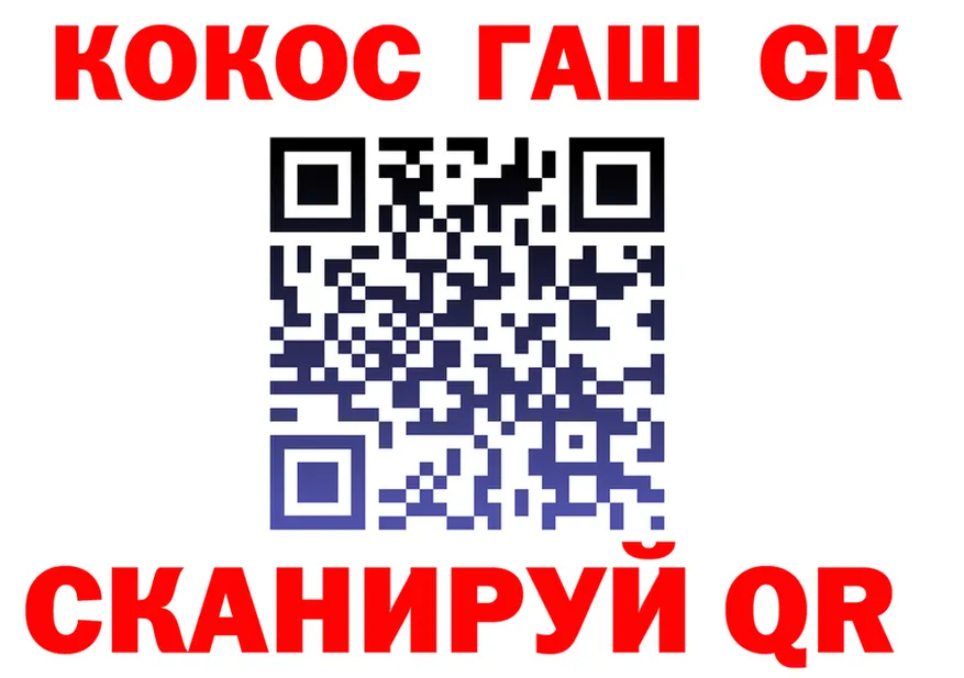 АМФ VHQ зеркало дарк нет MEGA Кропоткин